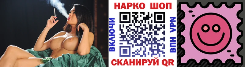 Виды наркотиков купить Сальск Псилоцибиновые грибы  АМФЕТАМИН  Конопля  Cocaine  ГАШ  А ПВП 