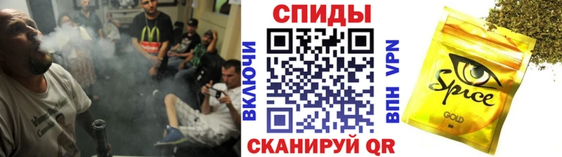 БУТИРАТ BDO  Сальск 