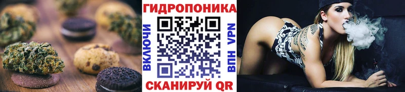 где продают   мега   Еда ТГК конопля  Сальск 