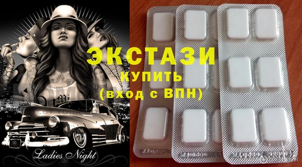 ешки Лагань