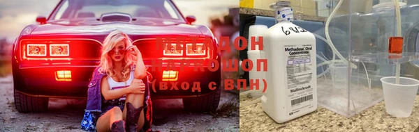 скорость Абдулино
