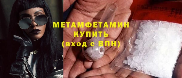 скорость Абдулино