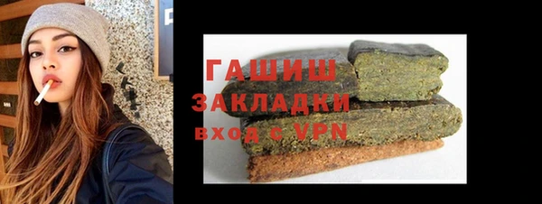 скорость Абдулино