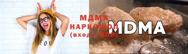 скорость Абдулино