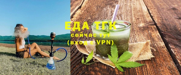 PSILOCYBIN Ладушкин