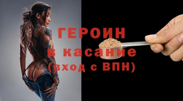 mdma Лабытнанги