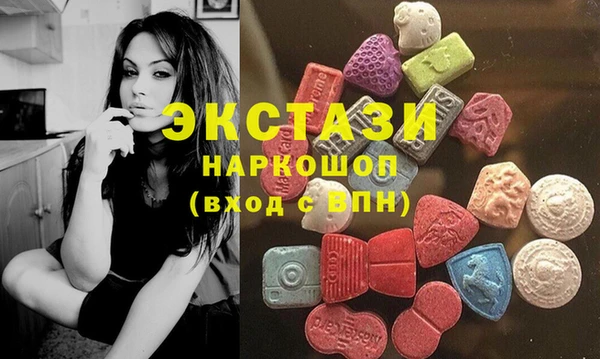 ешки Лагань