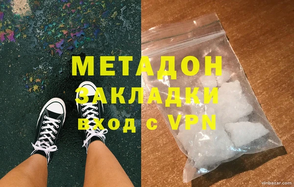 ешки Лагань