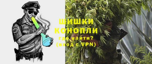 ешки Лагань