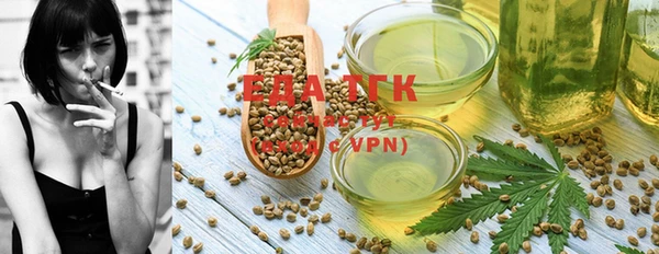 скорость Абдулино
