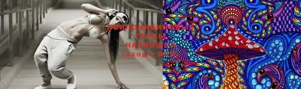 скорость Абдулино