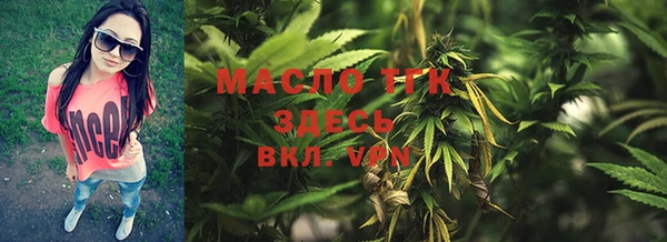 mdma Лабытнанги