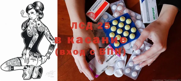 скорость Абдулино