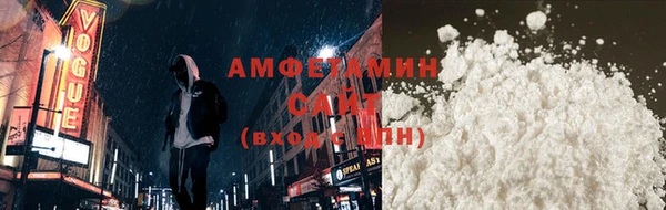 mdma Лабытнанги