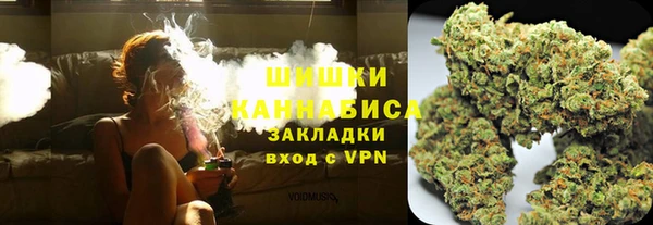mdma Лабытнанги