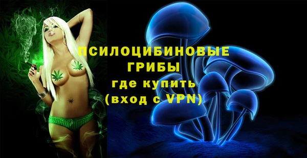 скорость Абдулино