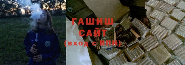 PSILOCYBIN Ладушкин