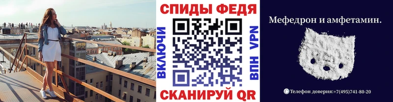 МЕТАМФЕТАМИН кристалл  где купить   Сальск 