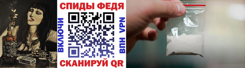 Первитин мет Сальск